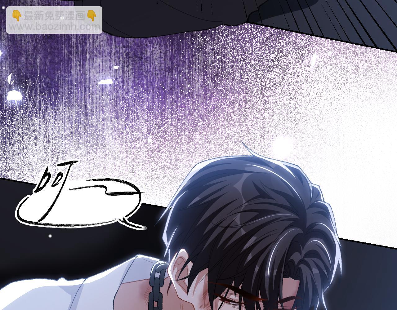 第204话：只能是你(1/2)-第206话