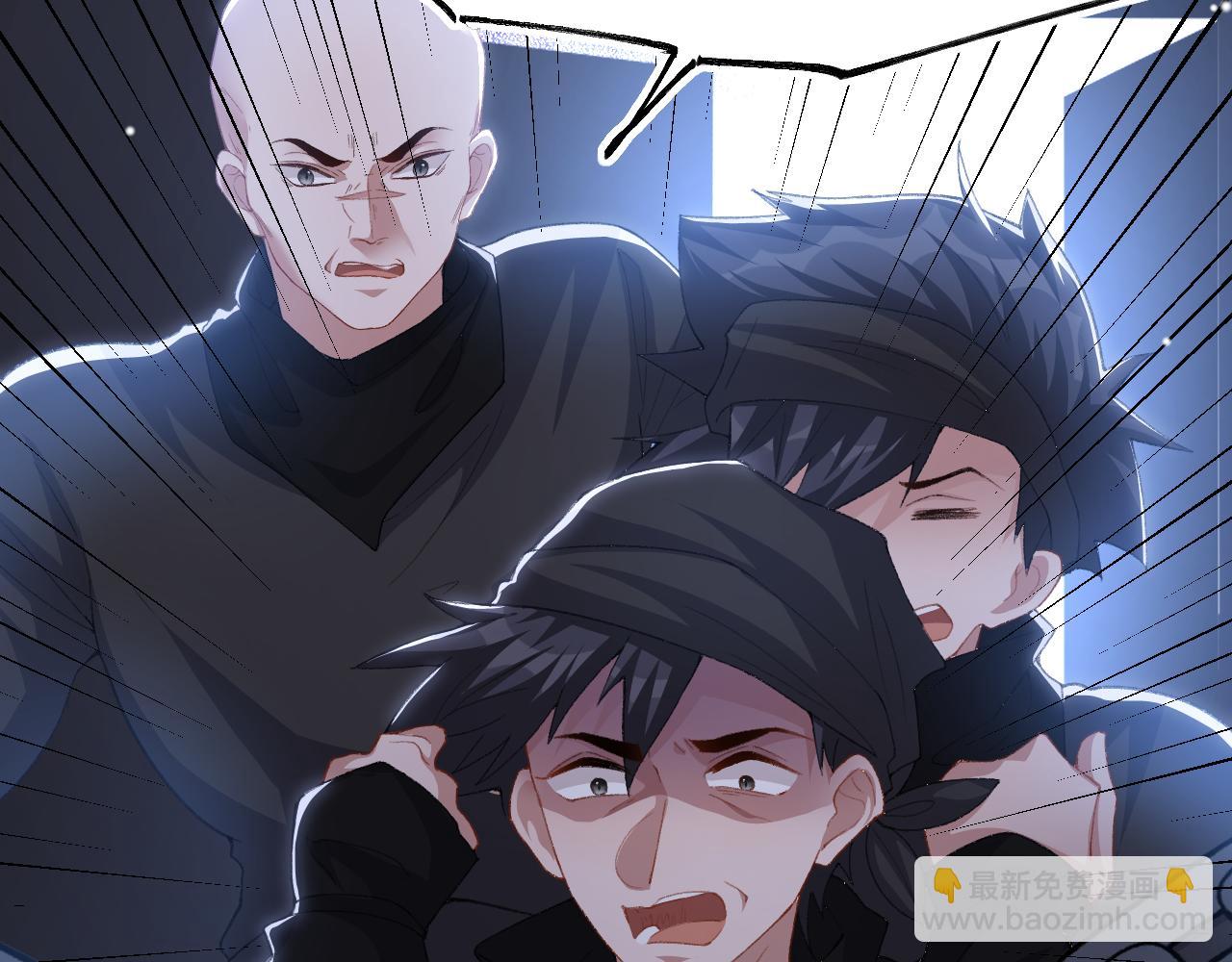 第204话：只能是你(1/2)-第206话