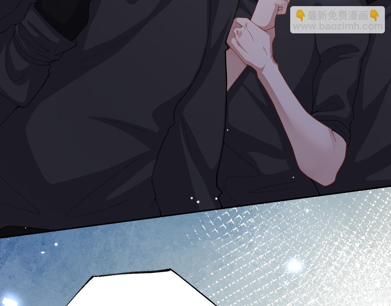 第204话：只能是你(1/2)-第206话