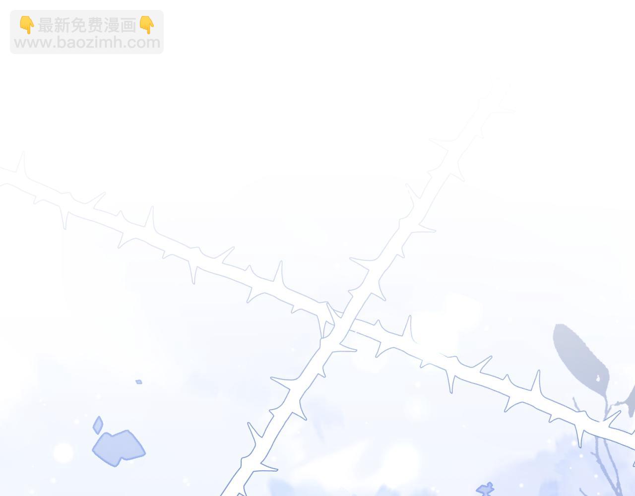 第204话：只能是你(1/2)-第206话