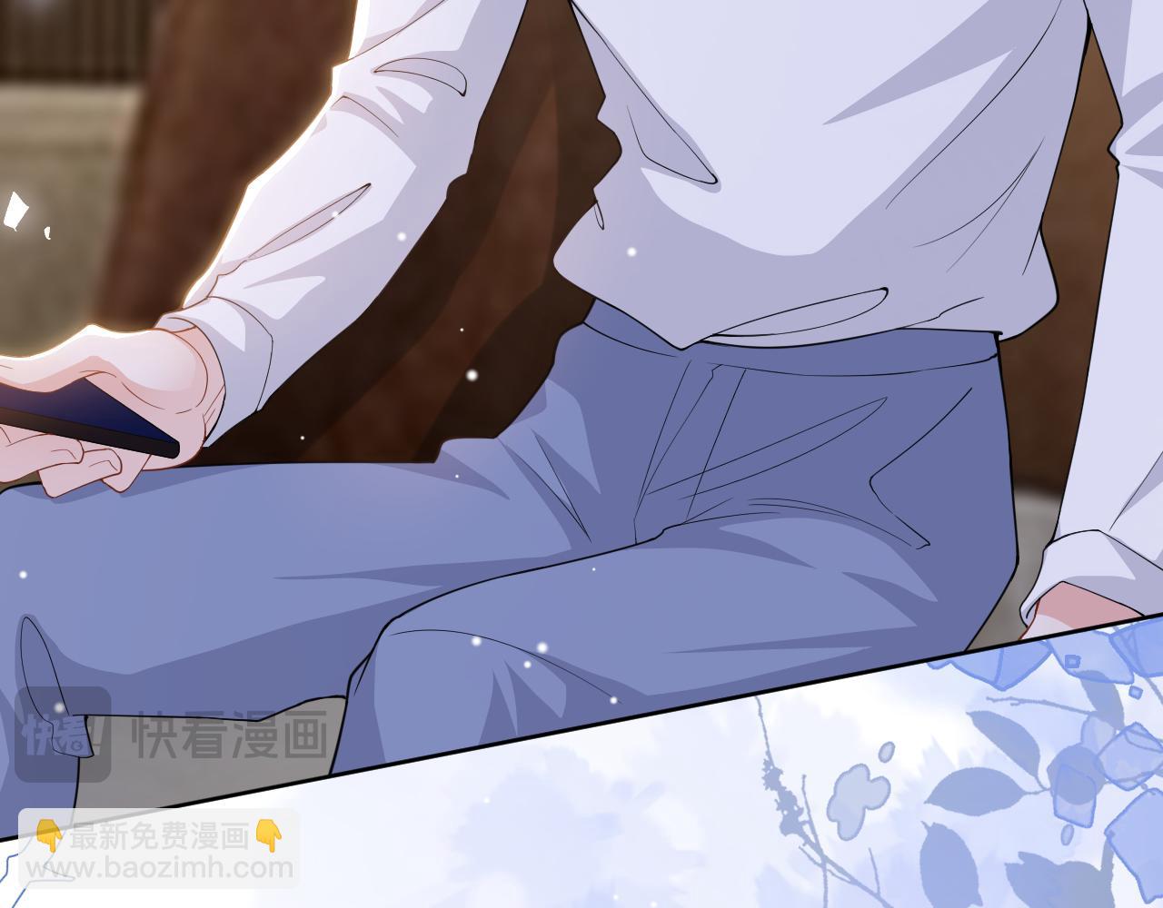 第204话：只能是你(1/2)-第206话