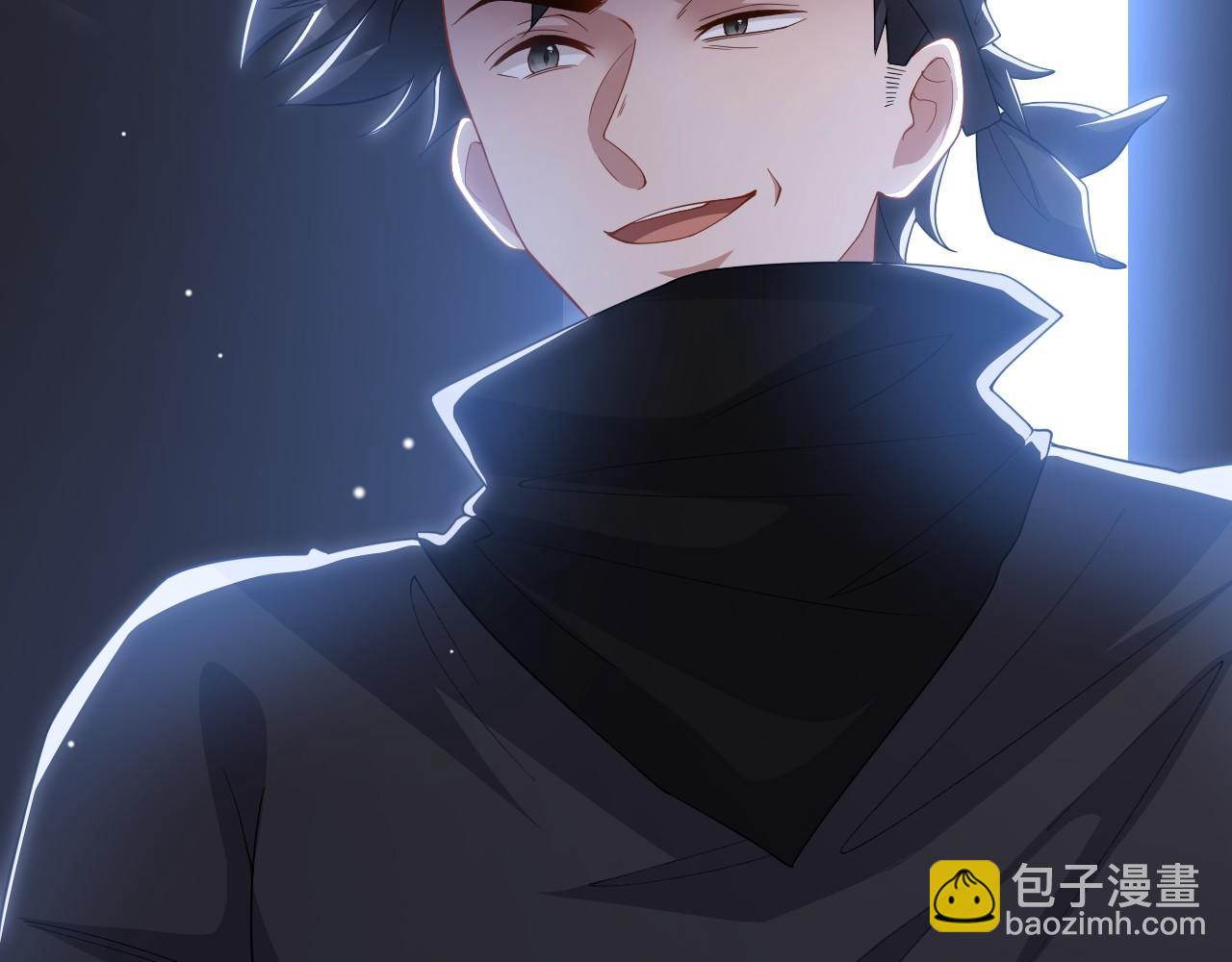 第204话：只能是你(1/2)-第206话