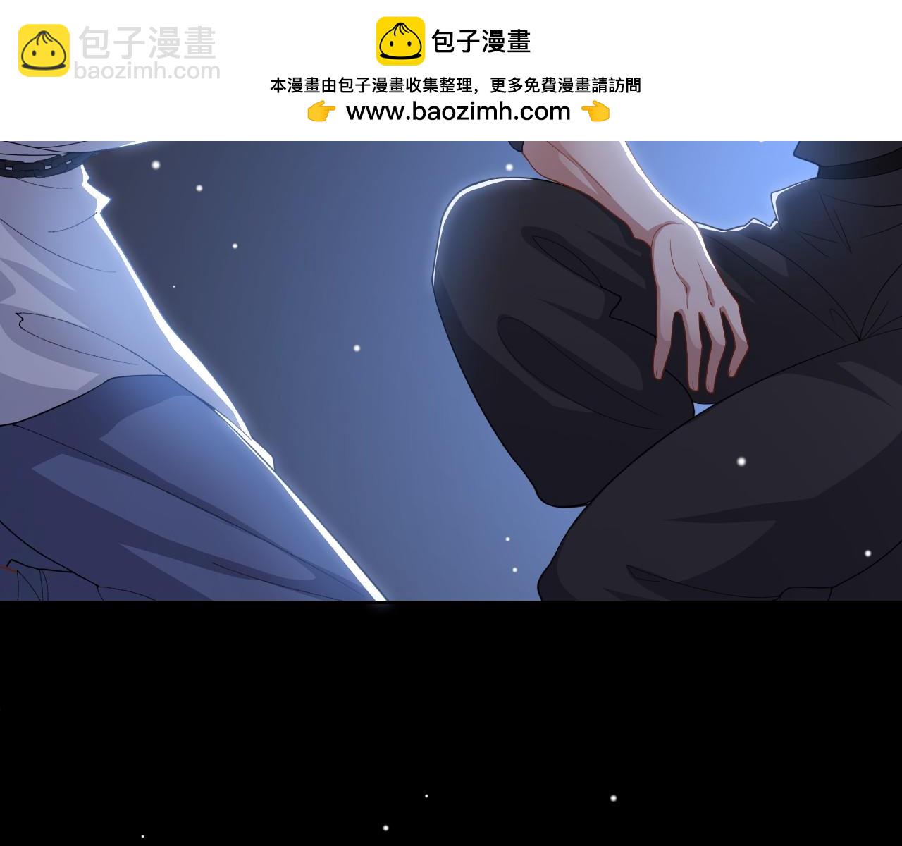 第204话：只能是你(1/2)-第206话