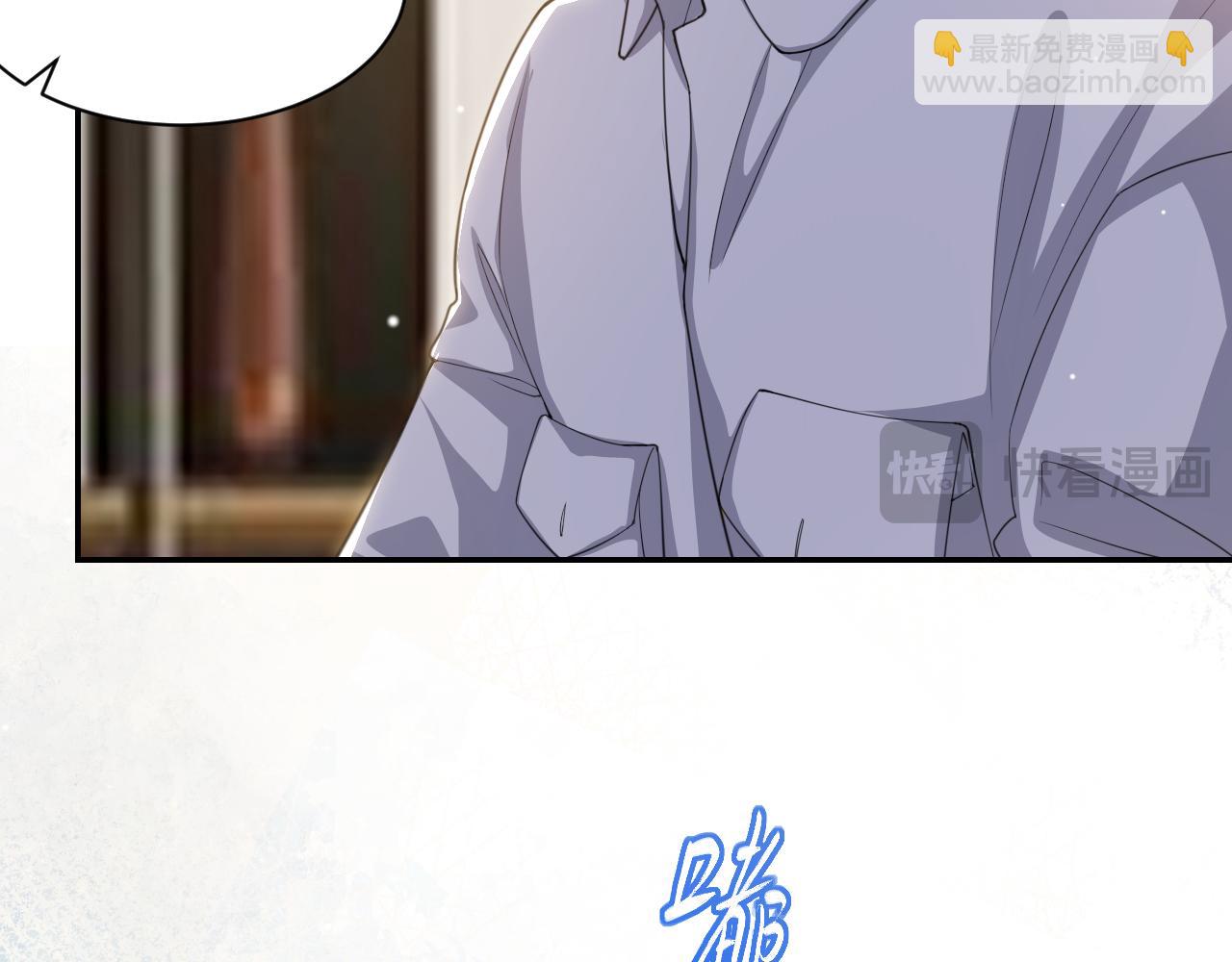 第206话 他怎么来了？！(1/2)-第208话