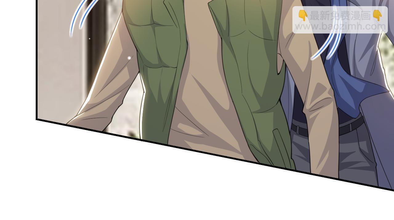 第206话 他怎么来了？！(1/2)-第208话