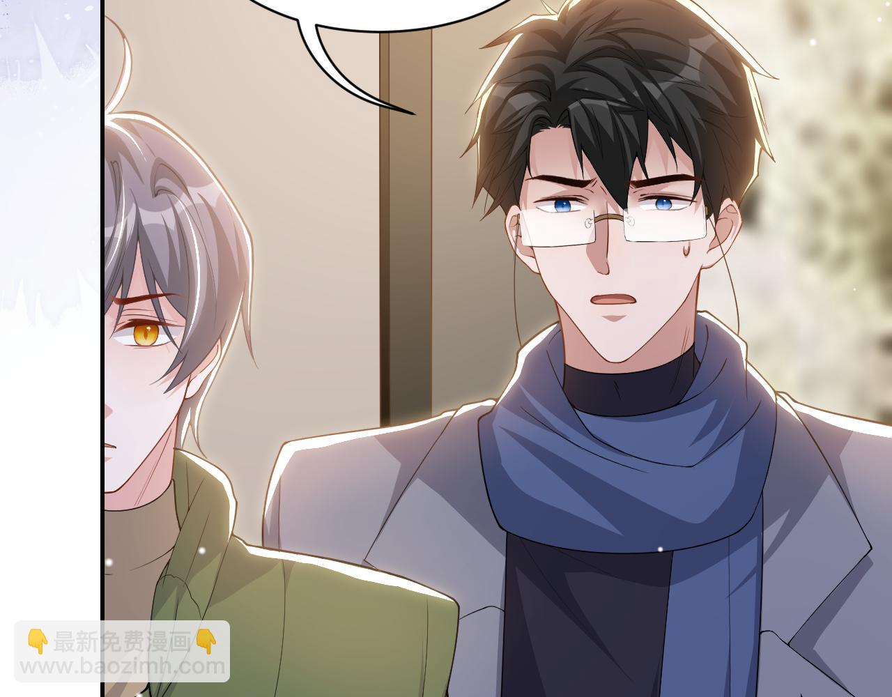 第206话 他怎么来了？！(1/2)-第208话