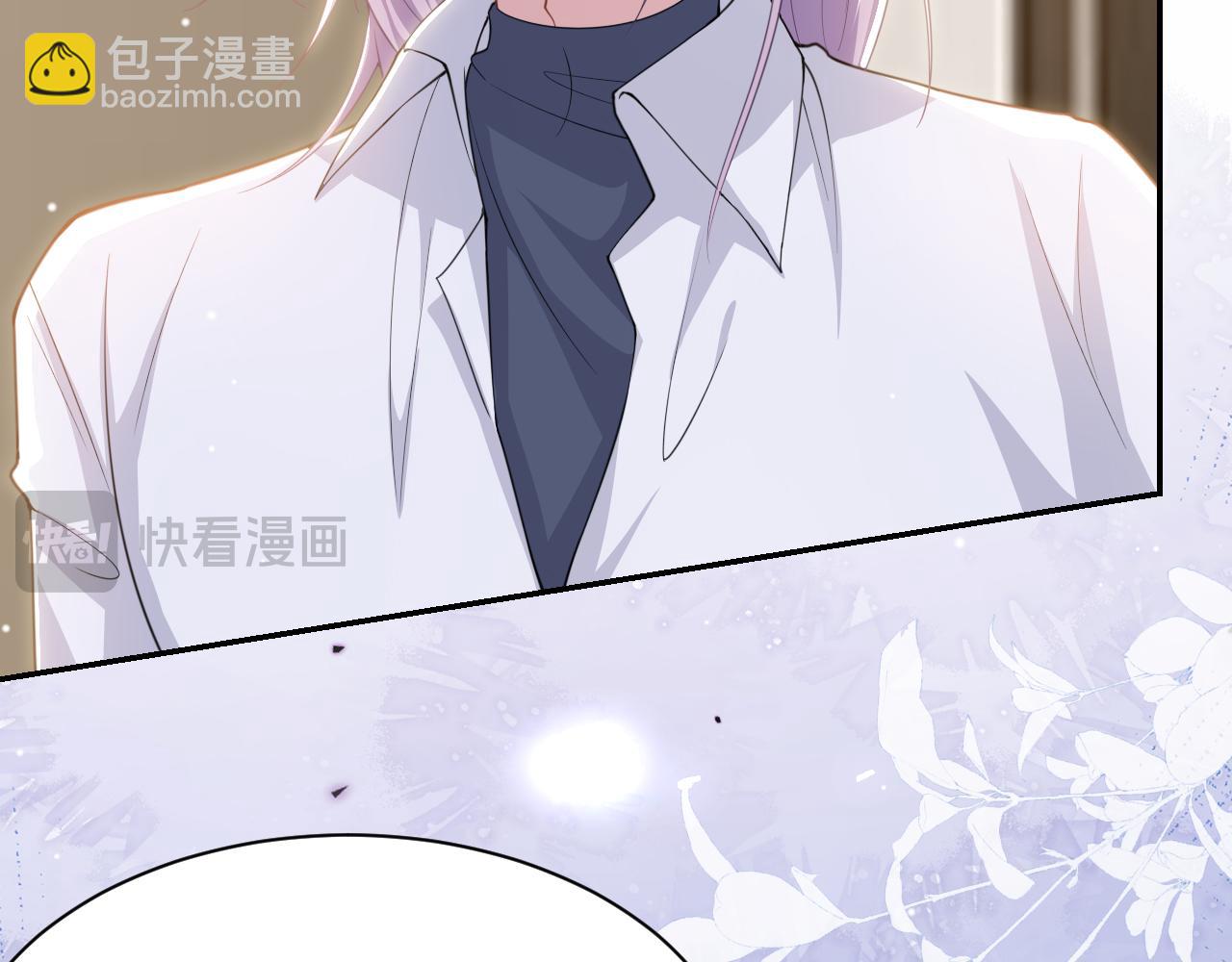 第206话 他怎么来了？！(1/2)-第208话