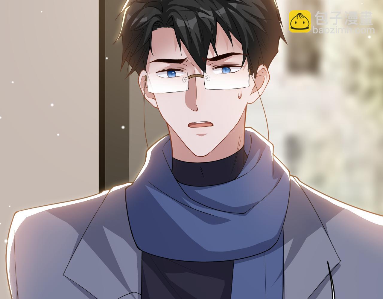 第206话 他怎么来了？！(1/2)-第208话