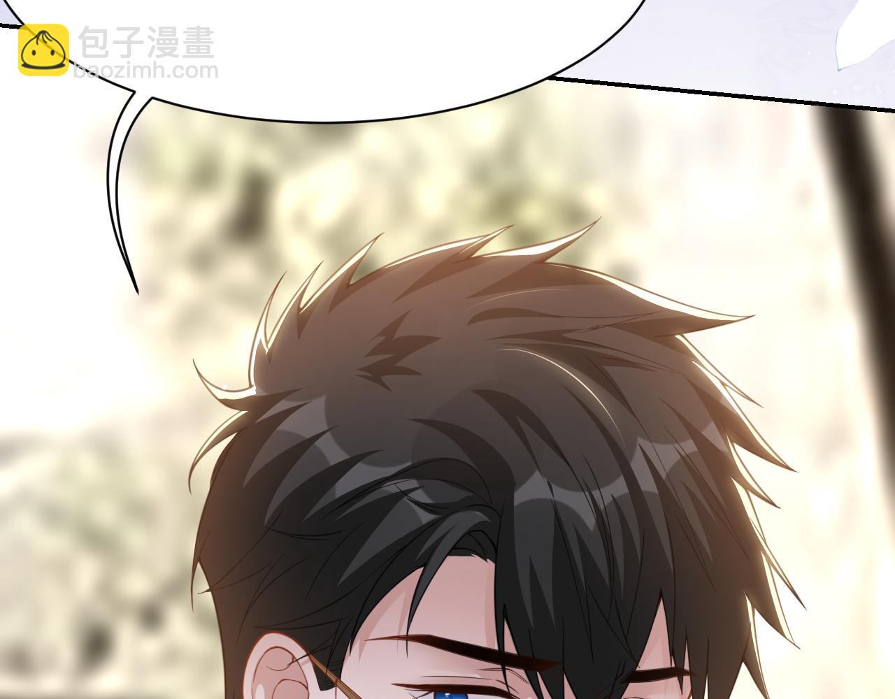 第206话 他怎么来了？！(1/2)-第208话