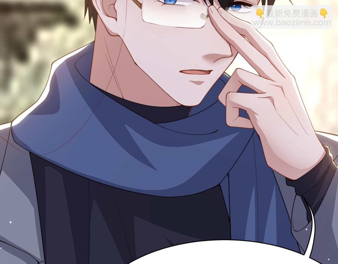 第206话 他怎么来了？！(1/2)-第208话