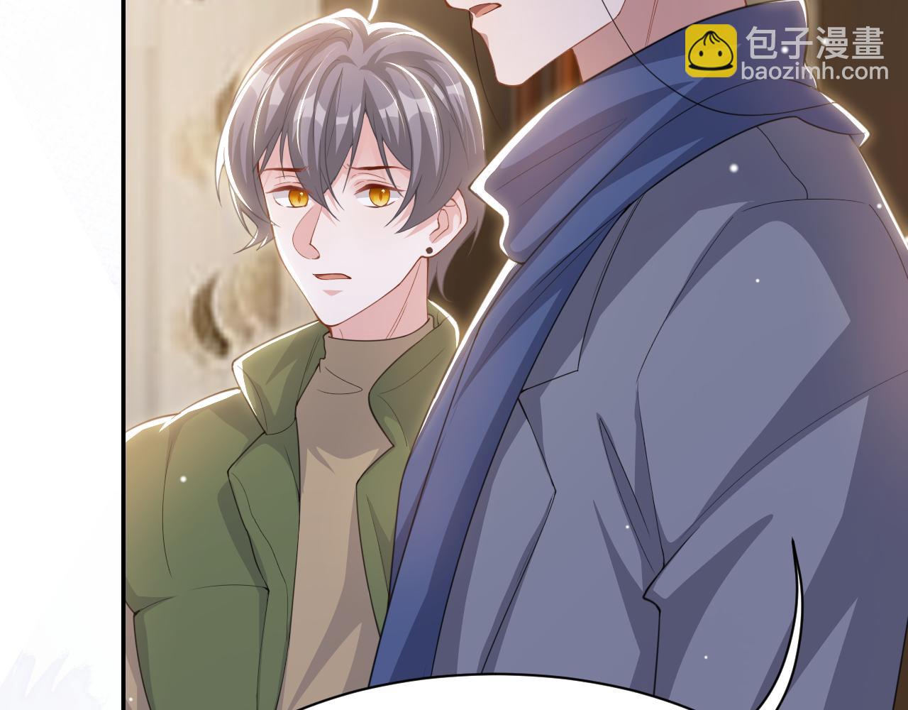 第206话 他怎么来了？！(1/2)-第208话