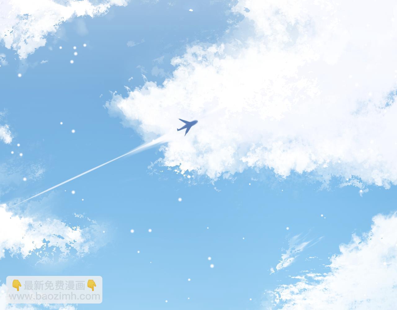 第206话 他怎么来了？！(1/2)-第208话