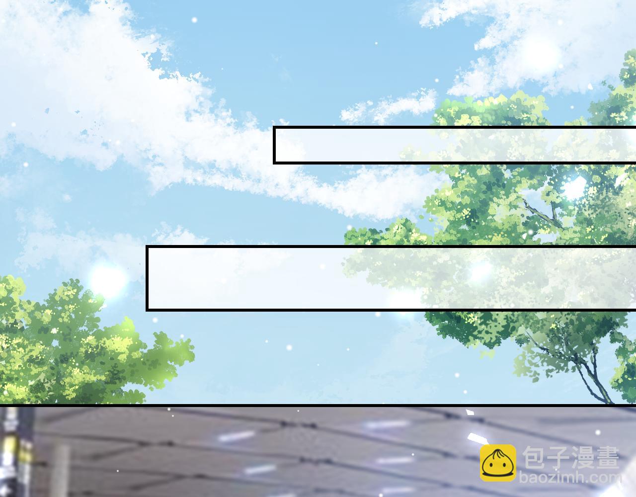 第206话 他怎么来了？！(1/2)-第208话