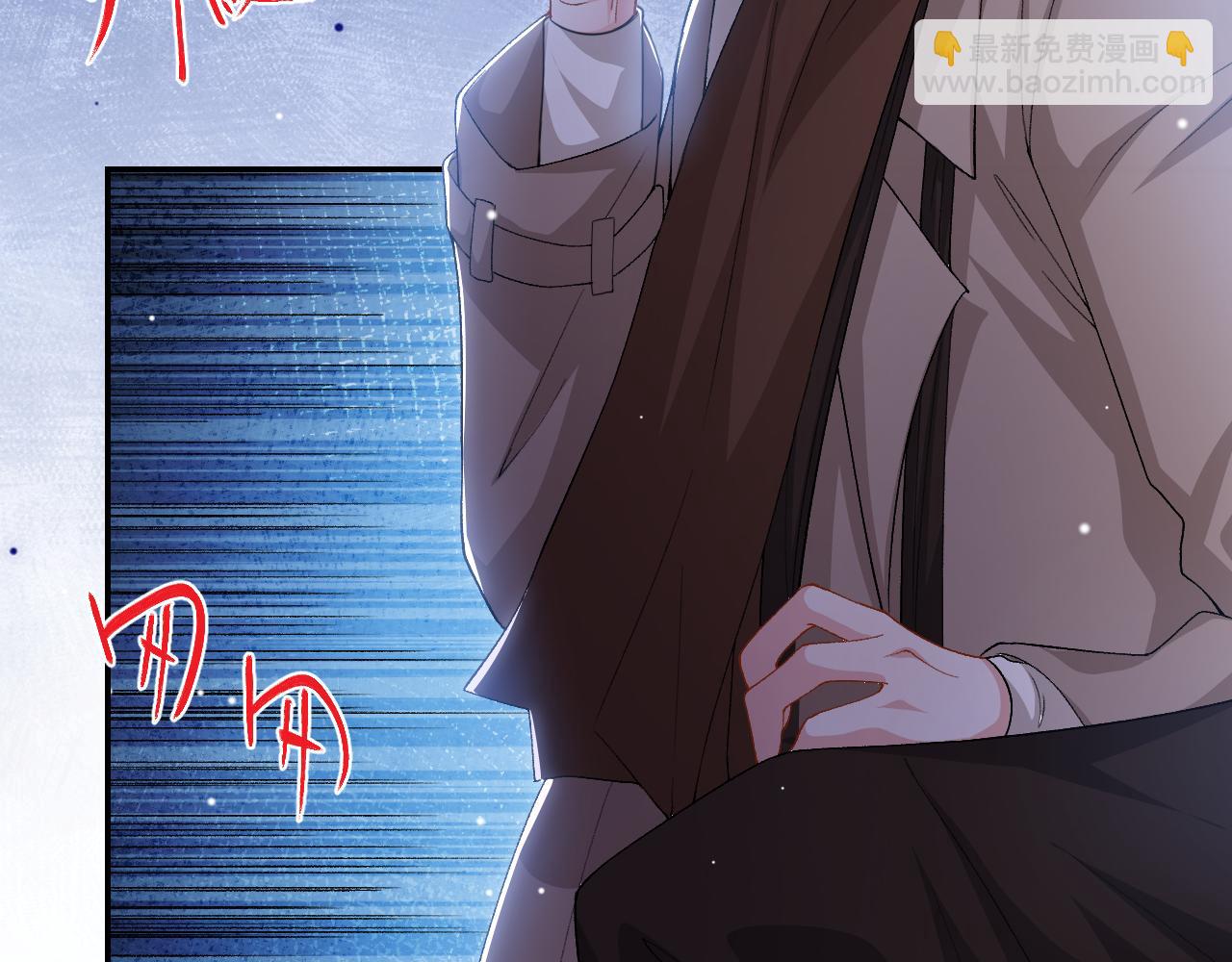 第206话 他怎么来了？！(1/2)-第208话