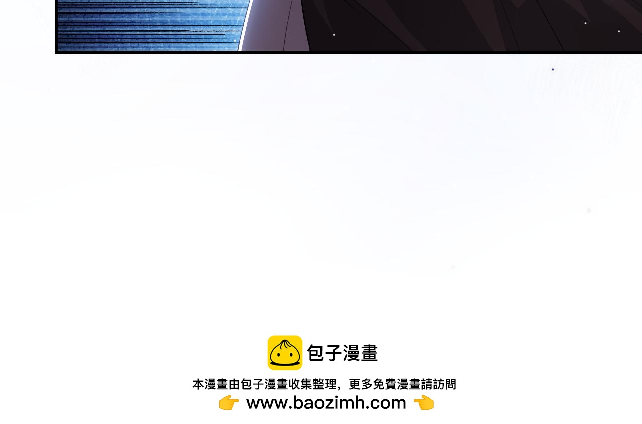 第206话 他怎么来了？！(1/2)-第208话