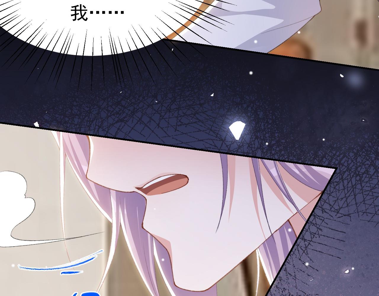 第206话 他怎么来了？！(1/2)-第208话