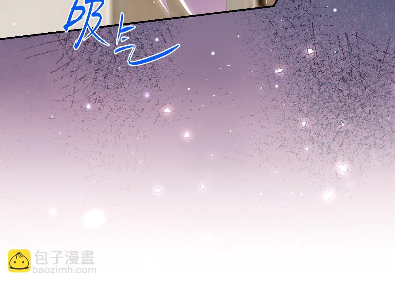 第206话 他怎么来了？！(1/2)-第208话