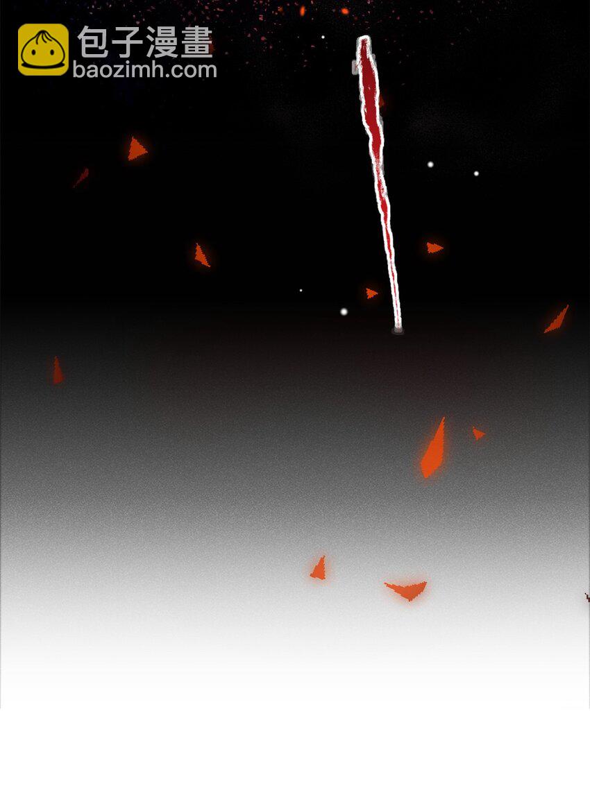 21 救命电话-第22话