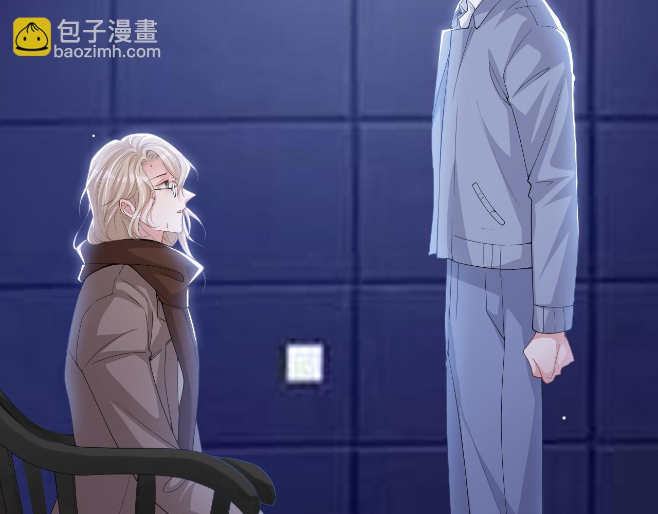 第208话 解救(1/2)-第210话