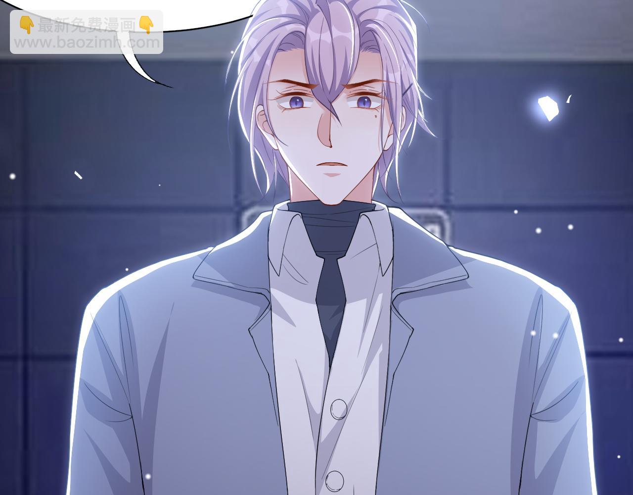 第208话 解救(1/2)-第210话