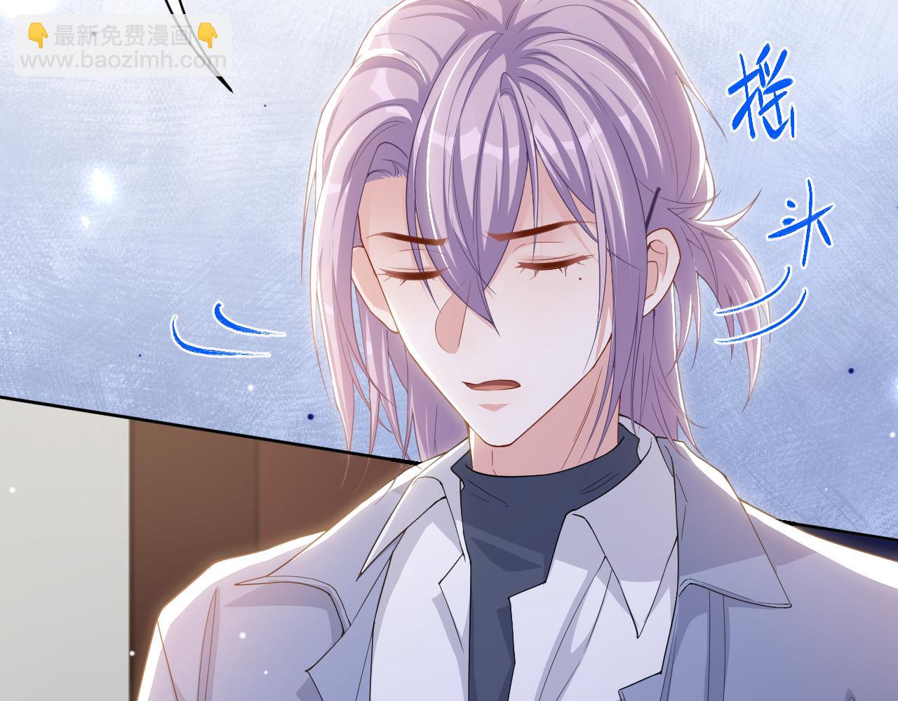 第208话 解救(1/2)-第210话