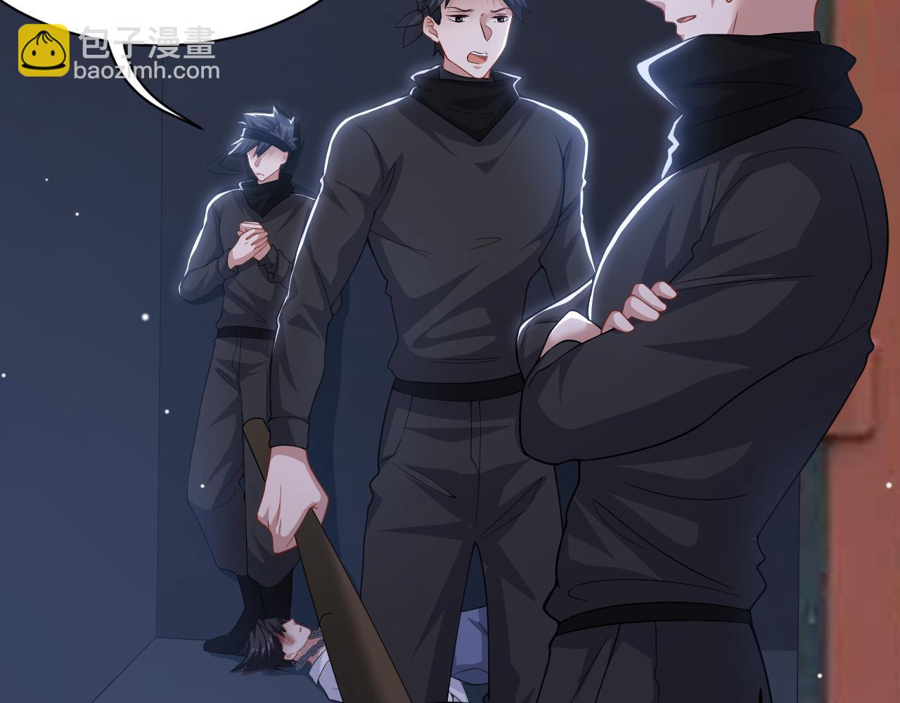 第208话 解救(1/2)-第210话