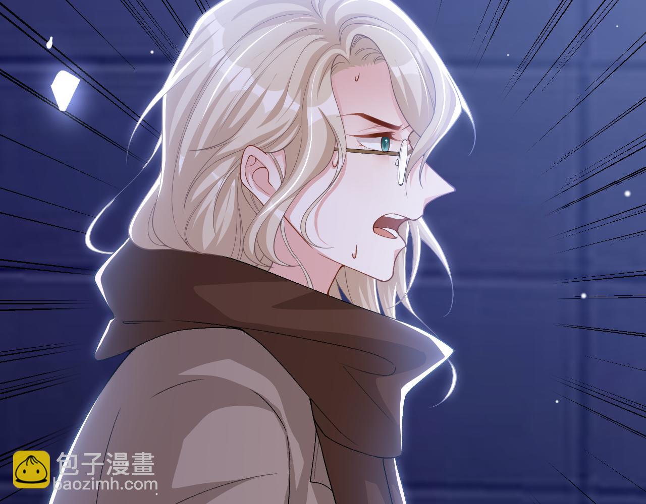 第208话 解救(1/2)-第210话