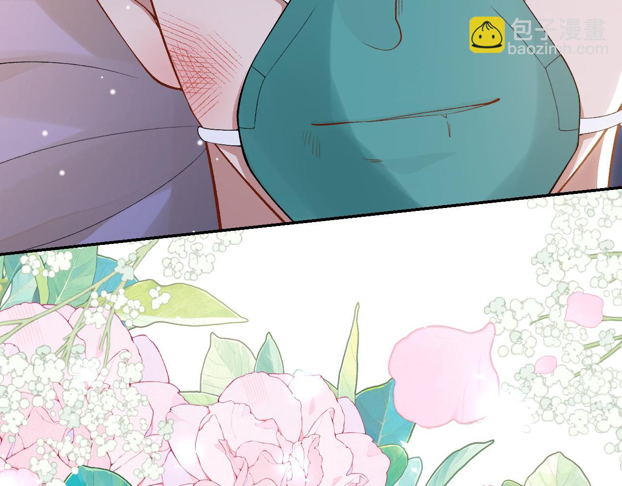 第210话：又回到我身边(1/2)-第212话