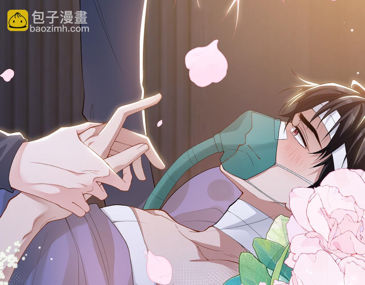 第210话：又回到我身边(1/2)-第212话