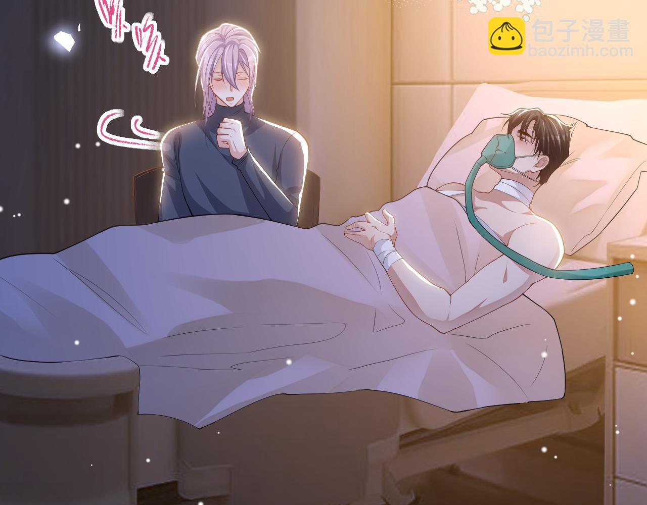 第210话：又回到我身边(1/2)-第212话