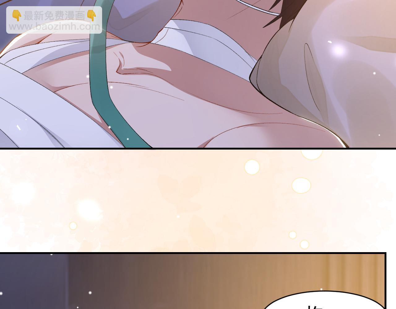 第210话：又回到我身边(1/2)-第212话