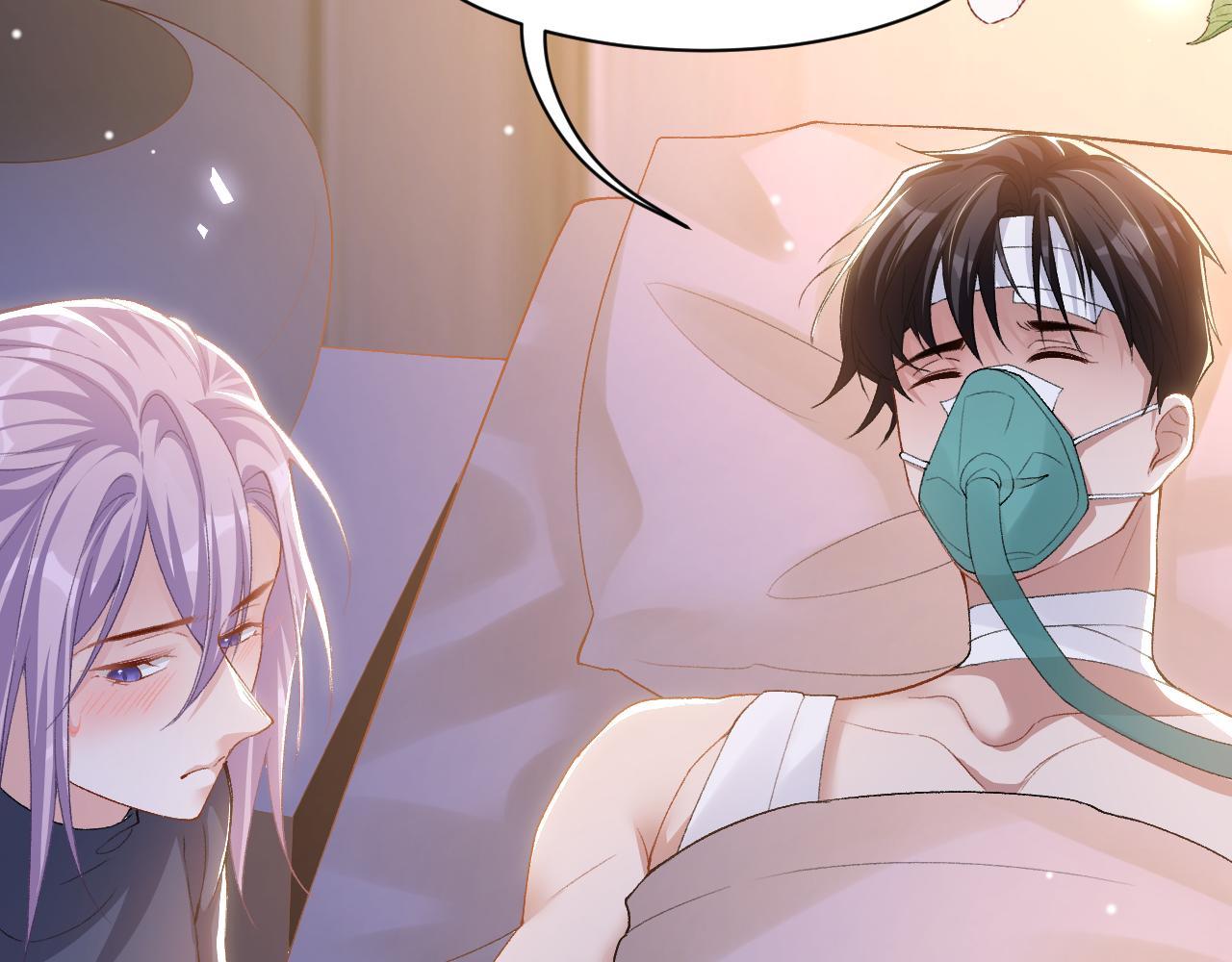 第210话：又回到我身边(1/2)-第212话