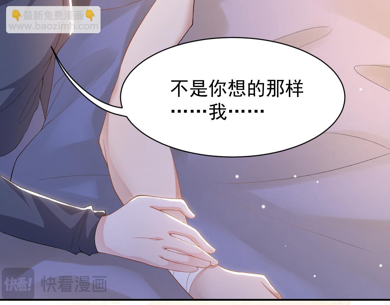 第210话：又回到我身边(1/2)-第212话