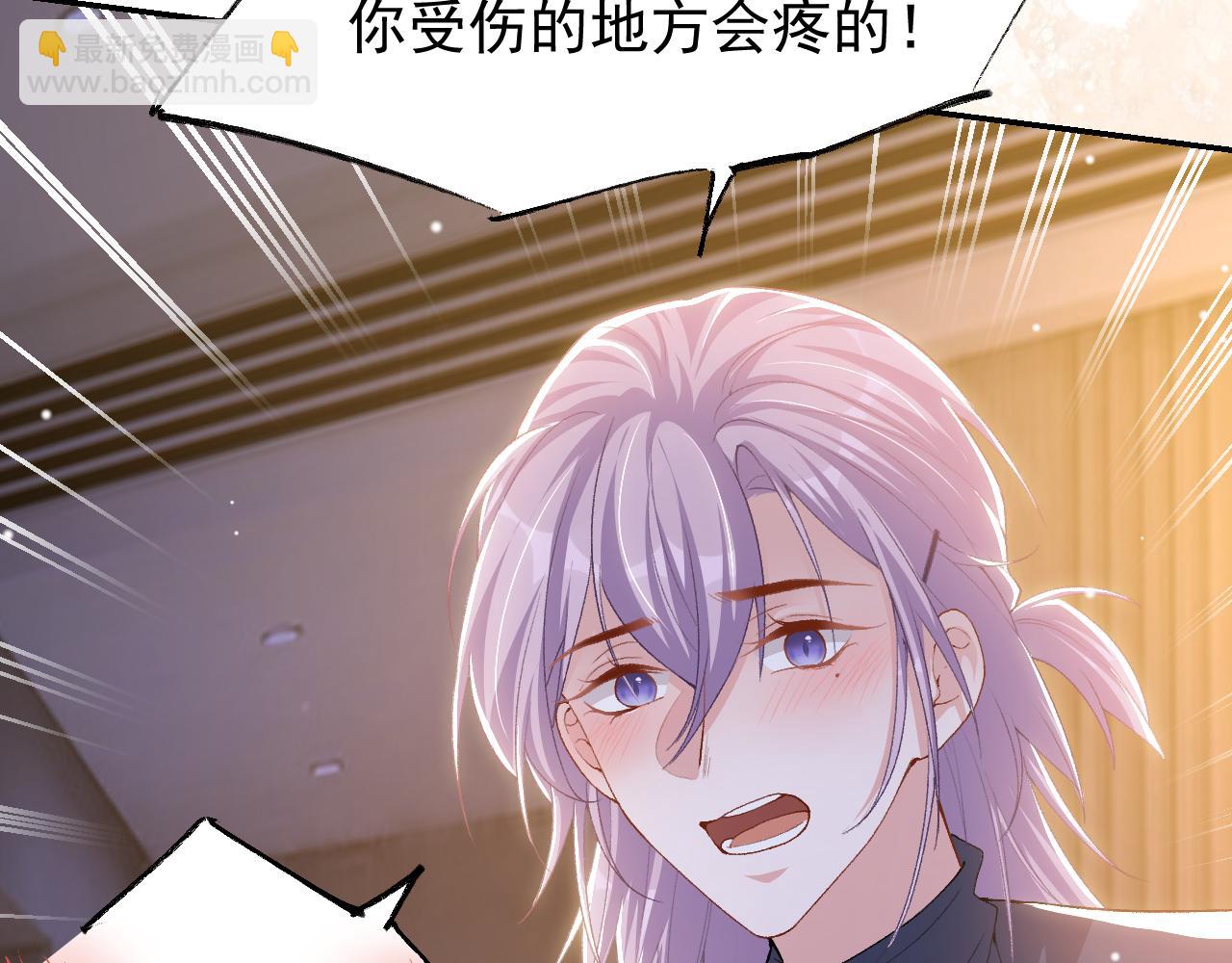 第210话：又回到我身边(1/2)-第212话