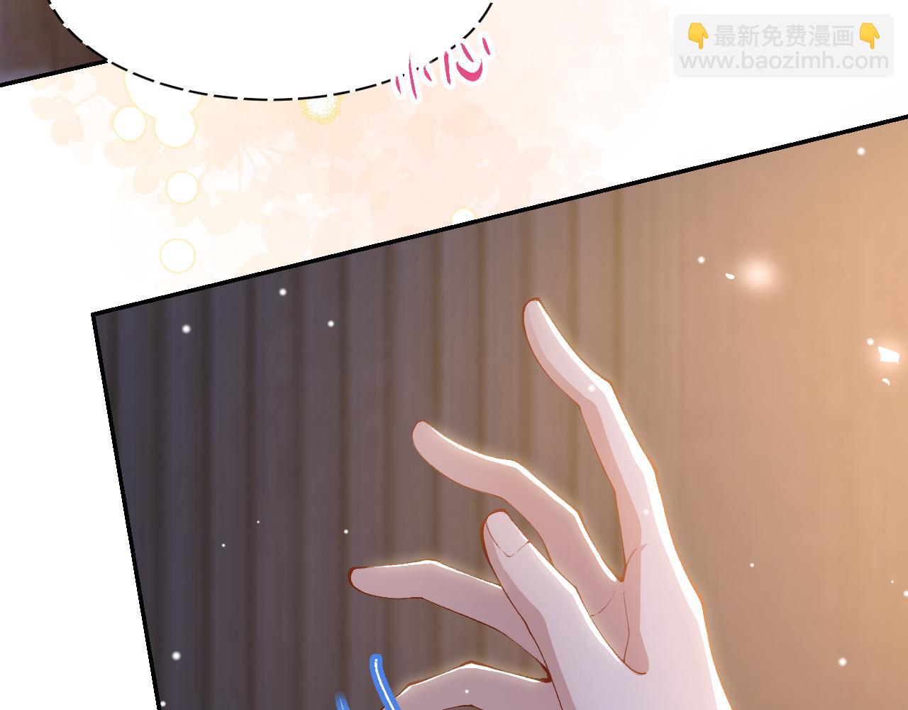 第210话：又回到我身边(1/2)-第212话