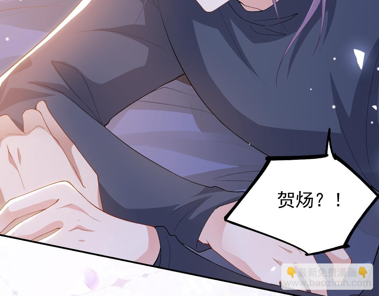 第210话：又回到我身边(1/2)-第212话