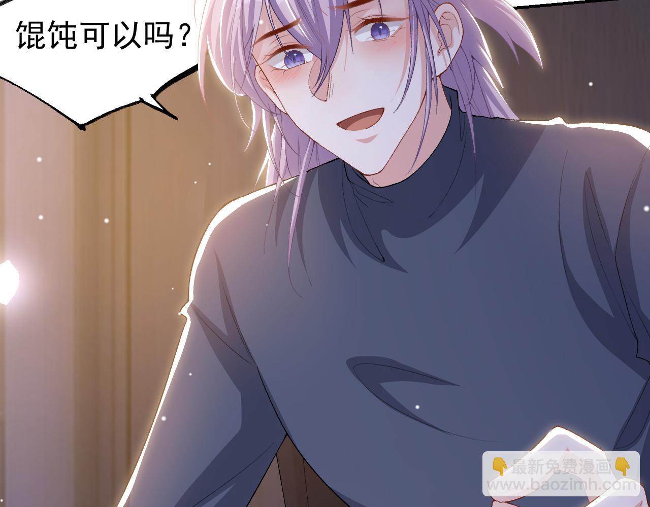 第210话：又回到我身边(1/2)-第212话