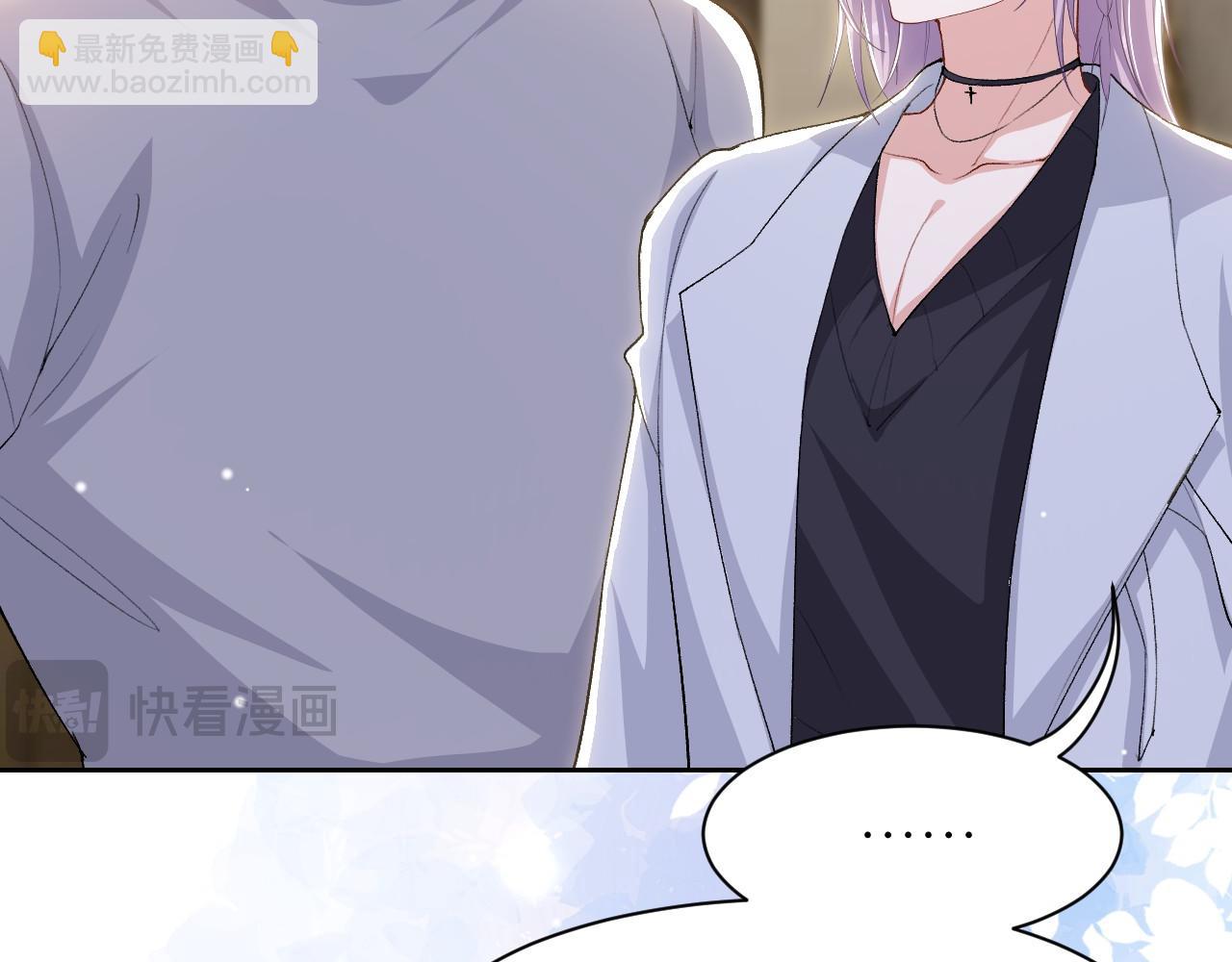 第212话：对我的态度变了(1/2)-第214话