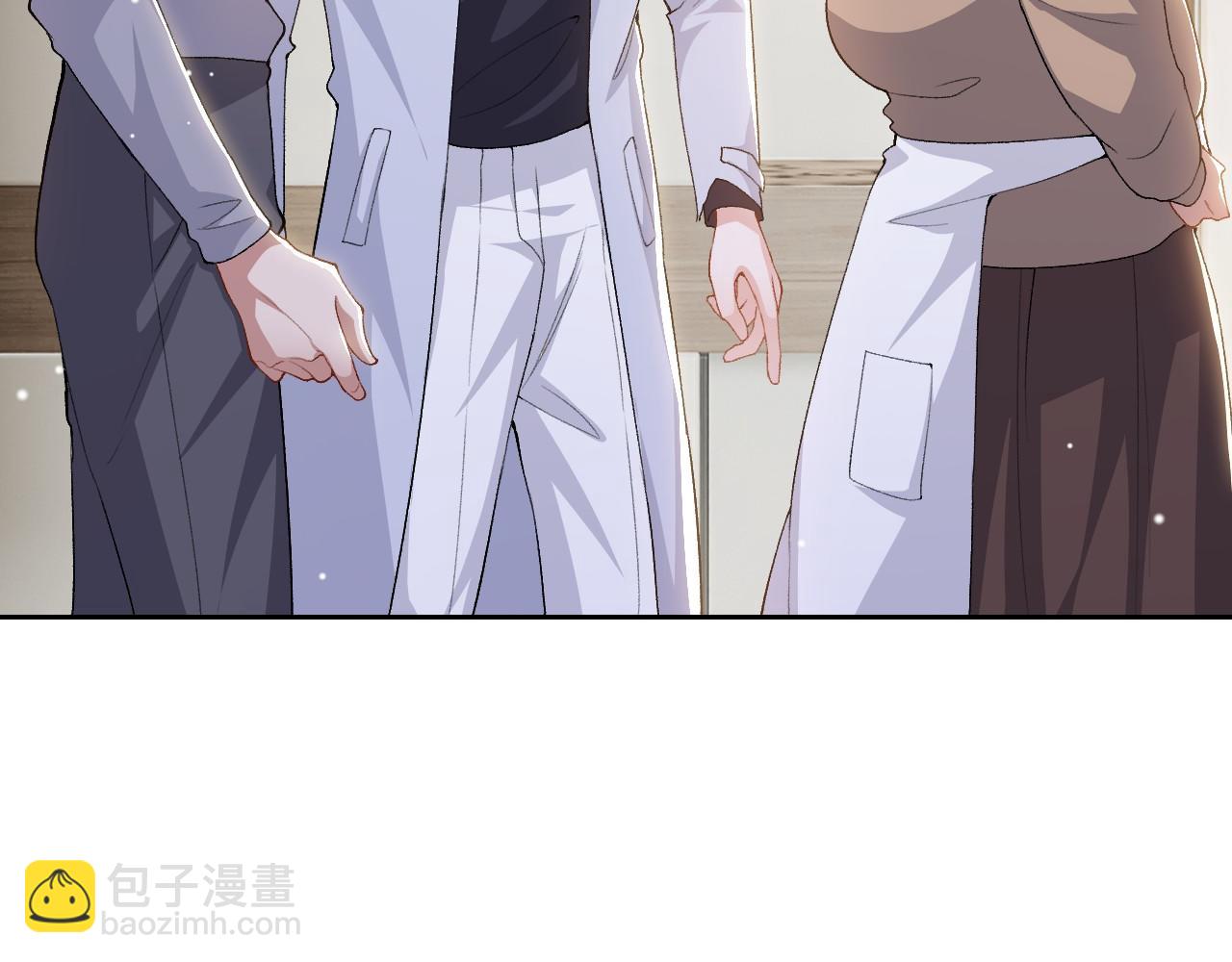 第212话：对我的态度变了(1/2)-第214话