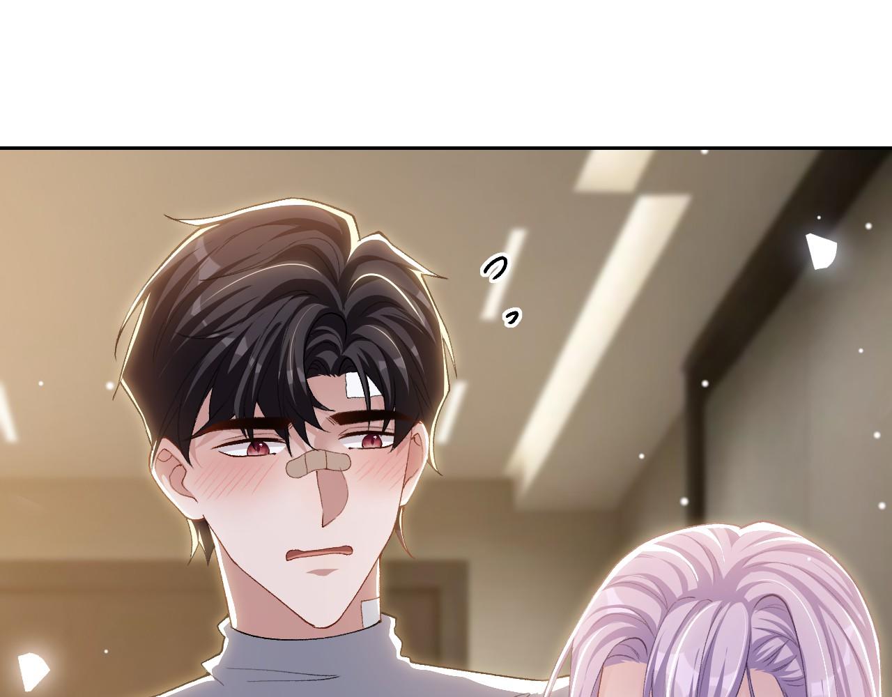 第212话：对我的态度变了(1/2)-第214话