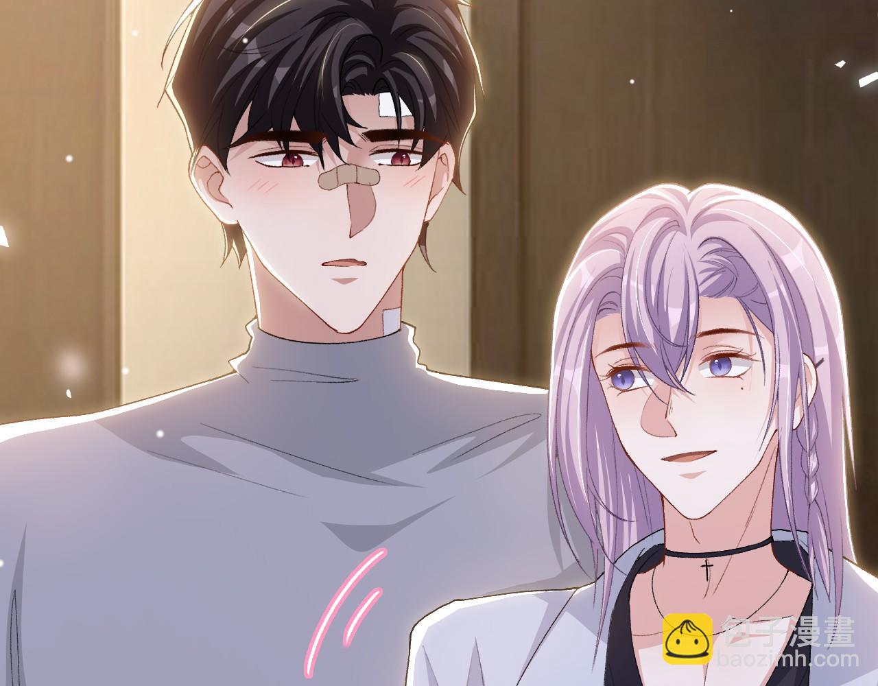 第212话：对我的态度变了(1/2)-第214话