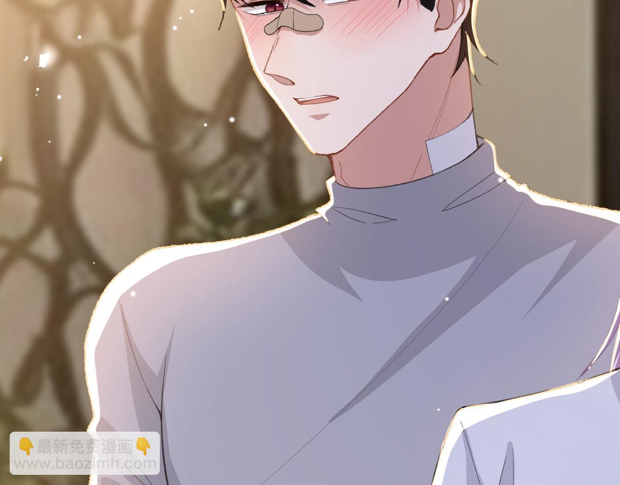 第212话：对我的态度变了(1/2)-第214话