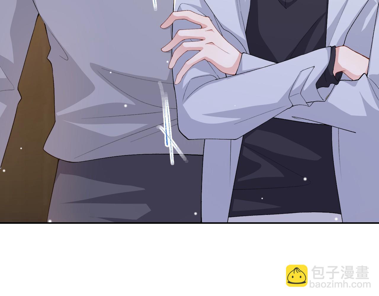 第212话：对我的态度变了(1/2)-第214话