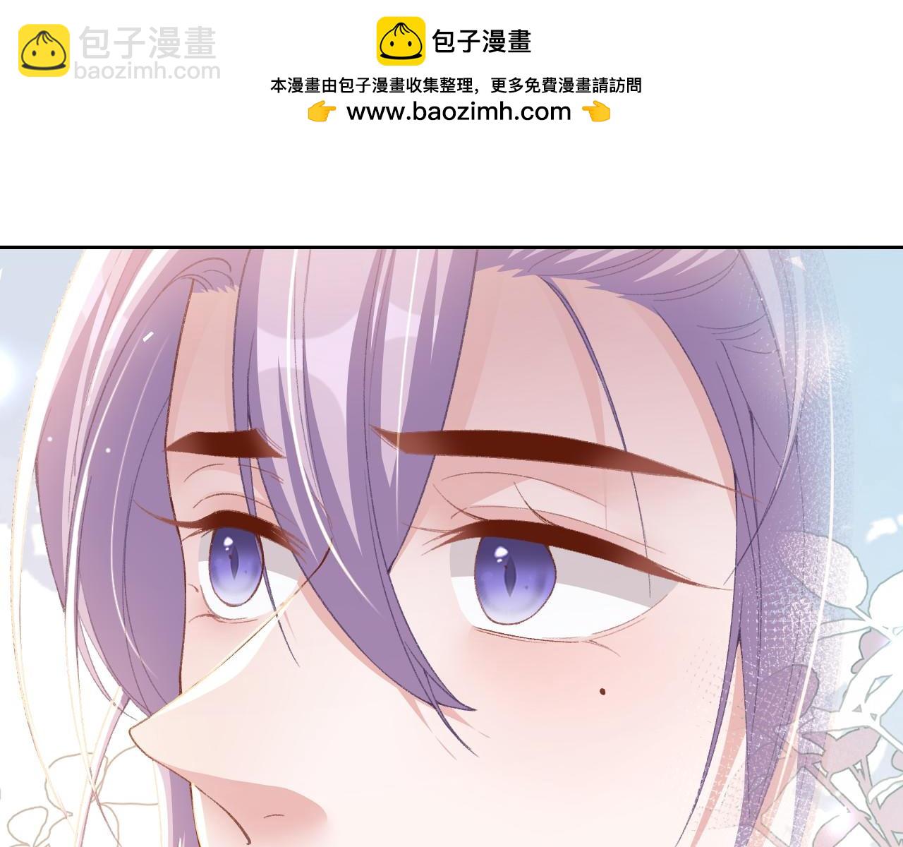 第212话：对我的态度变了(1/2)-第214话