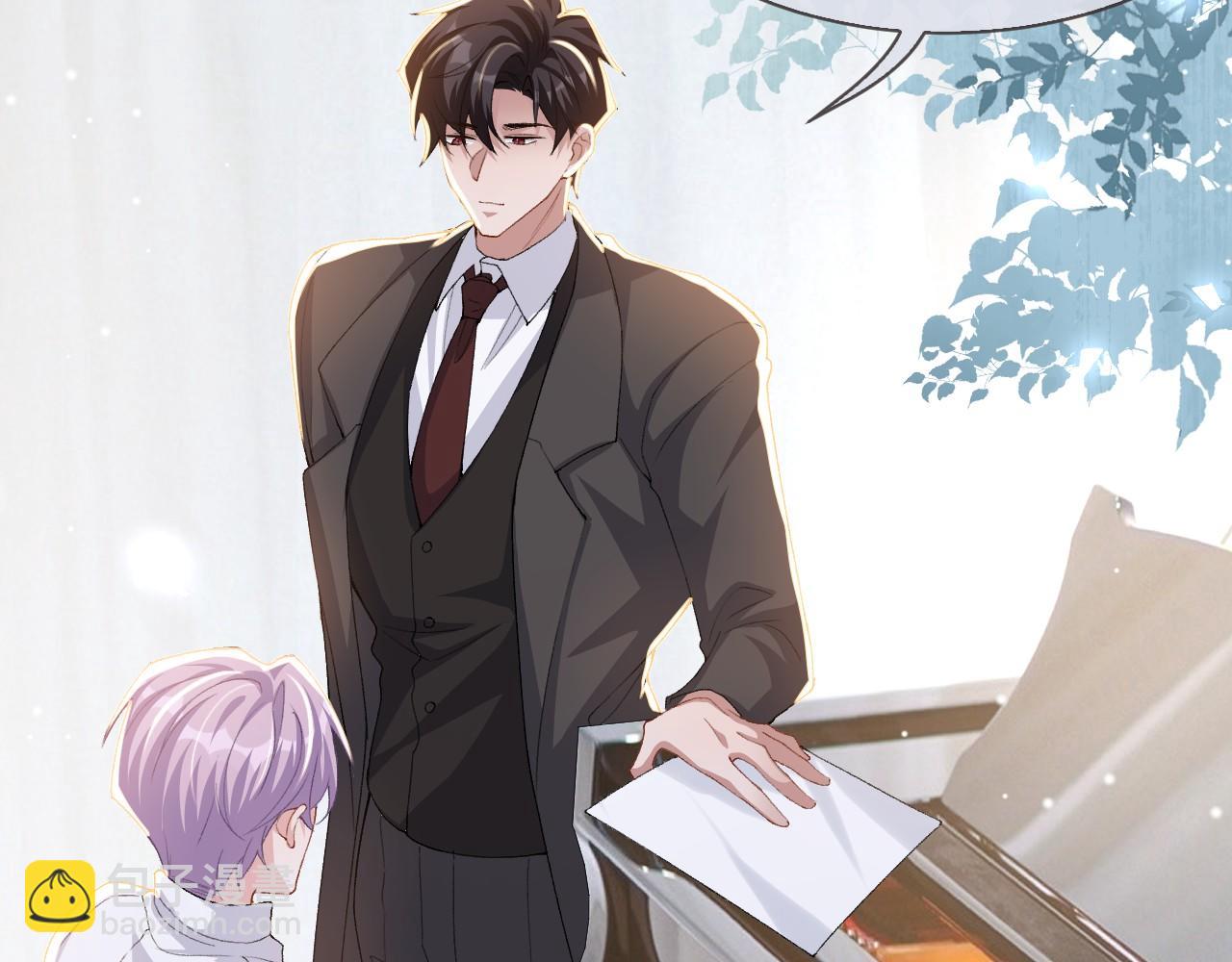 第212话：对我的态度变了(1/2)-第214话