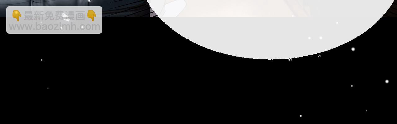 第212话：对我的态度变了(1/2)-第214话