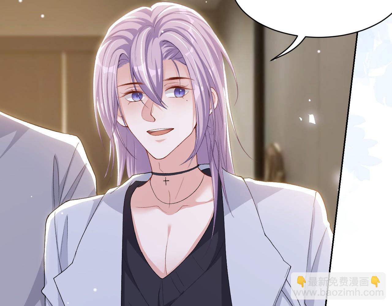 第212话：对我的态度变了(1/2)-第214话