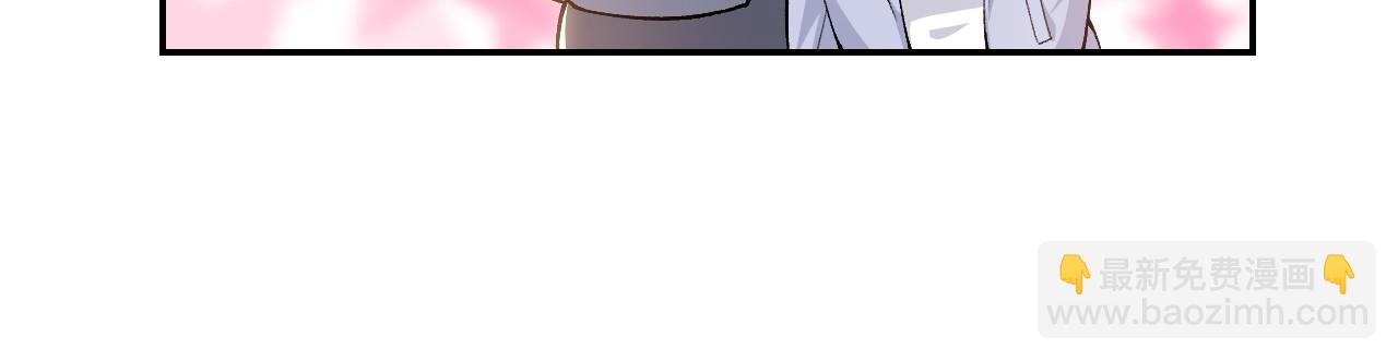 第214话：用一整晚的时间来解释(1/2)-第216话