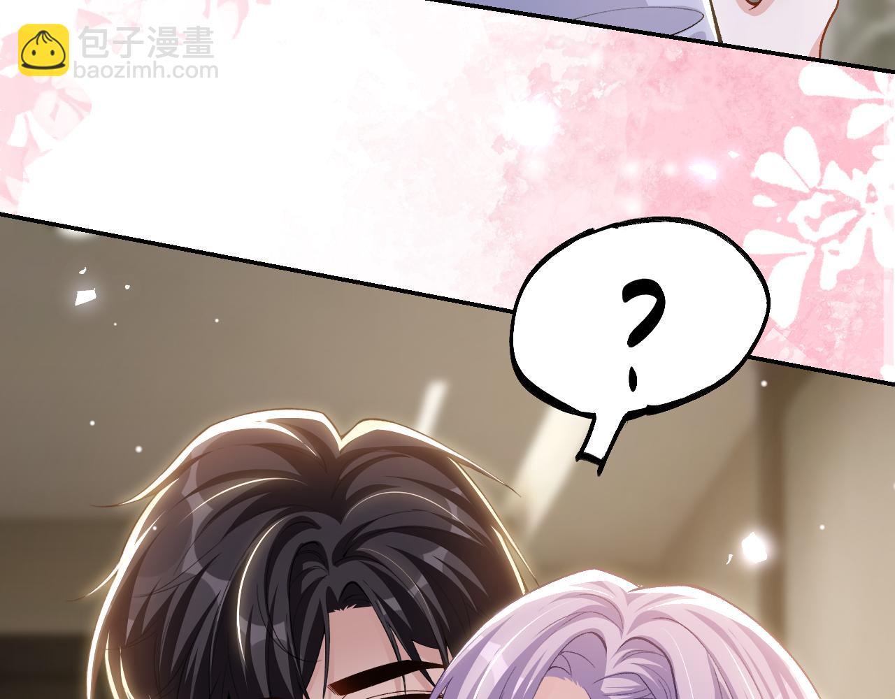 第214话：用一整晚的时间来解释(1/2)-第216话