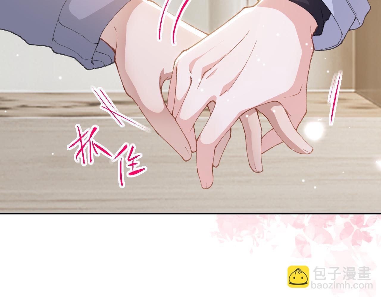 第214话：用一整晚的时间来解释(1/2)-第216话